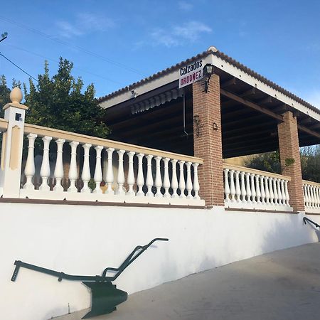 Casa Rural El Cuco Luque Extérieur photo